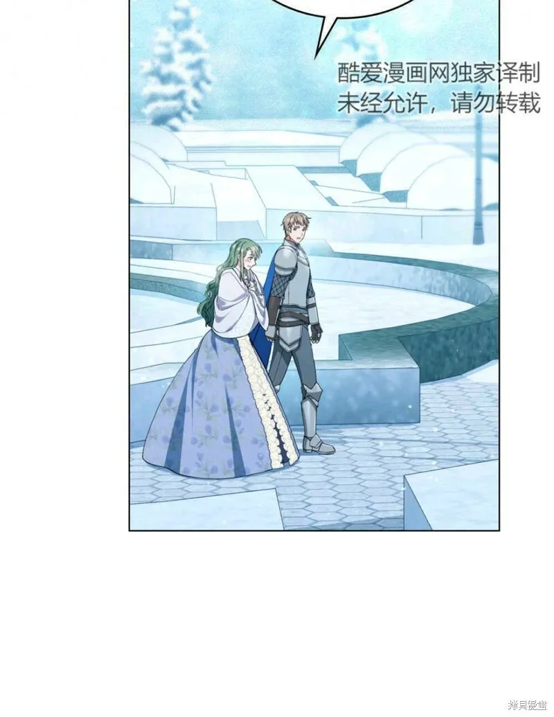 第11话20