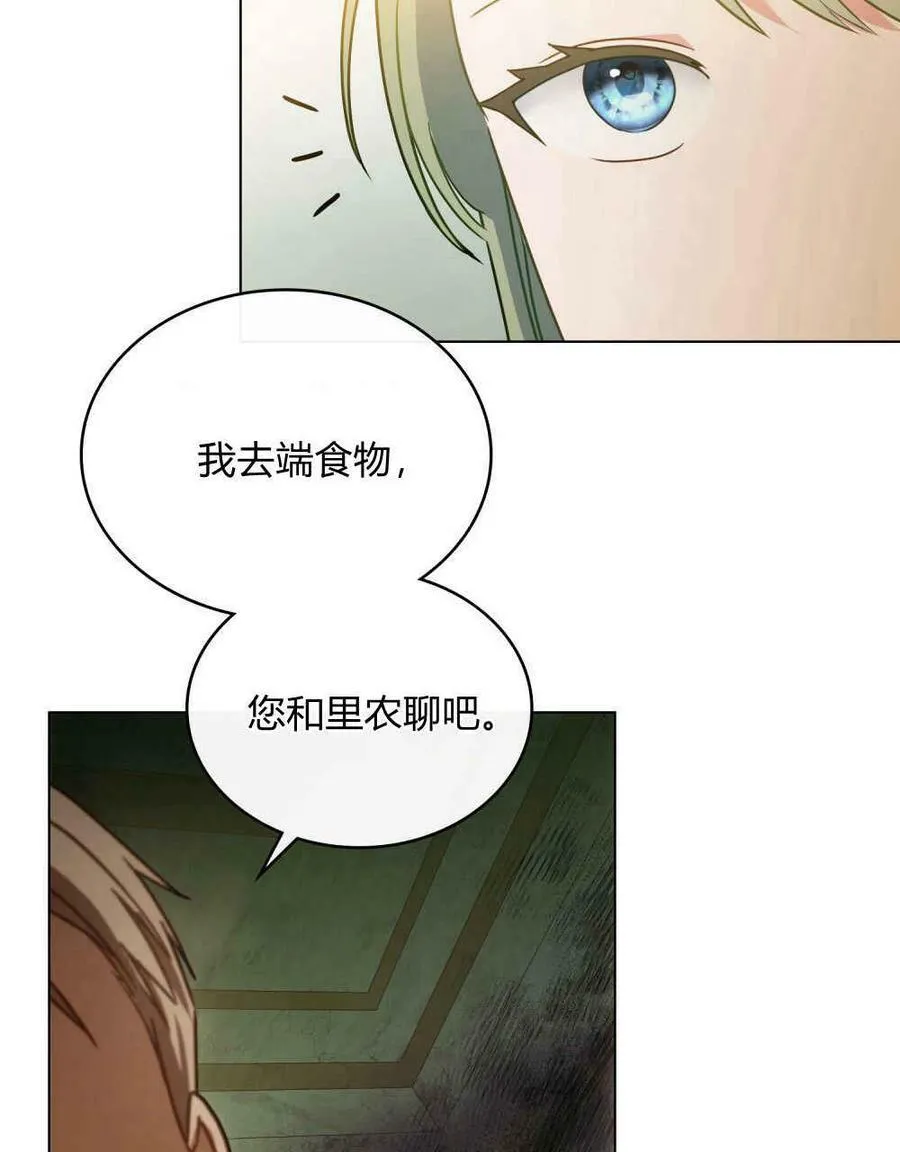 第18话89