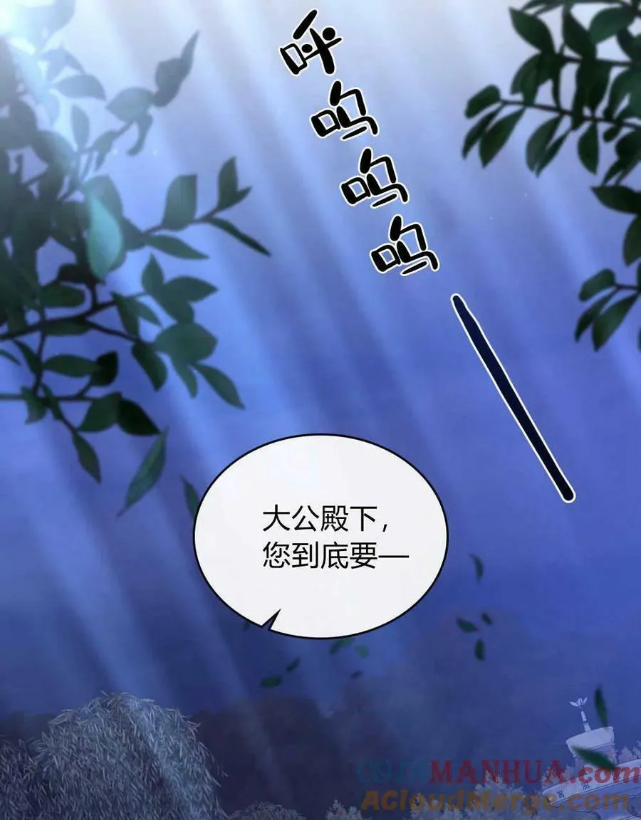 第44话64