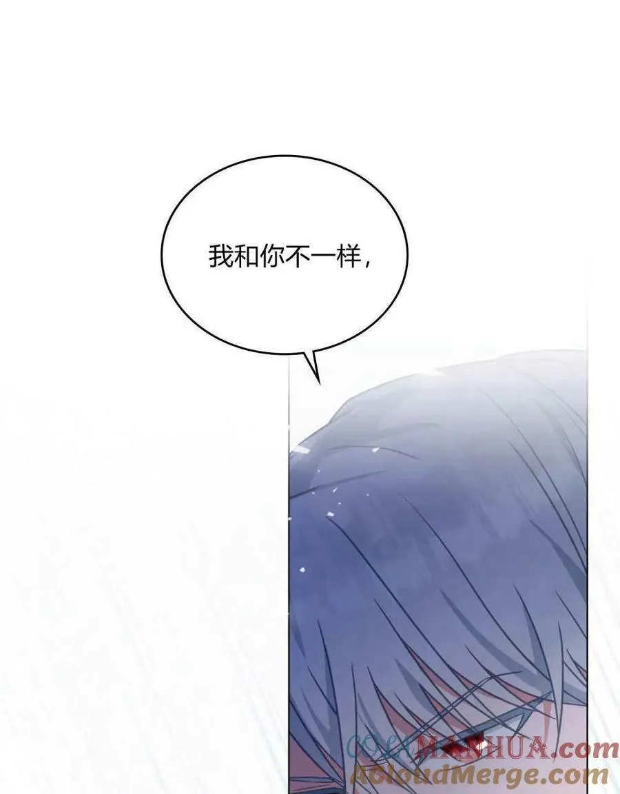 第34话72