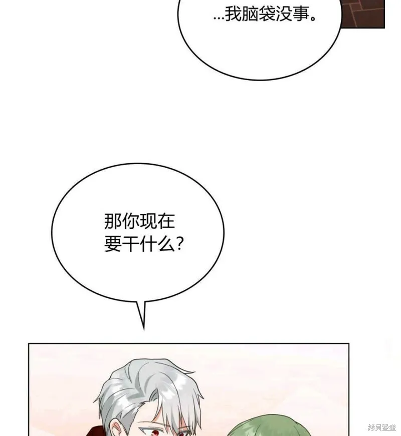 第10话82