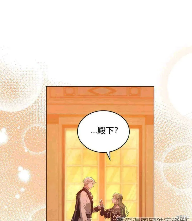 第13话2