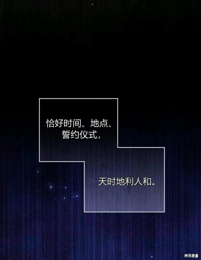 第10话3