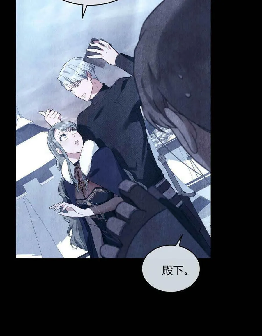 第34话51