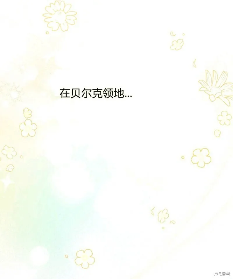 第11话49