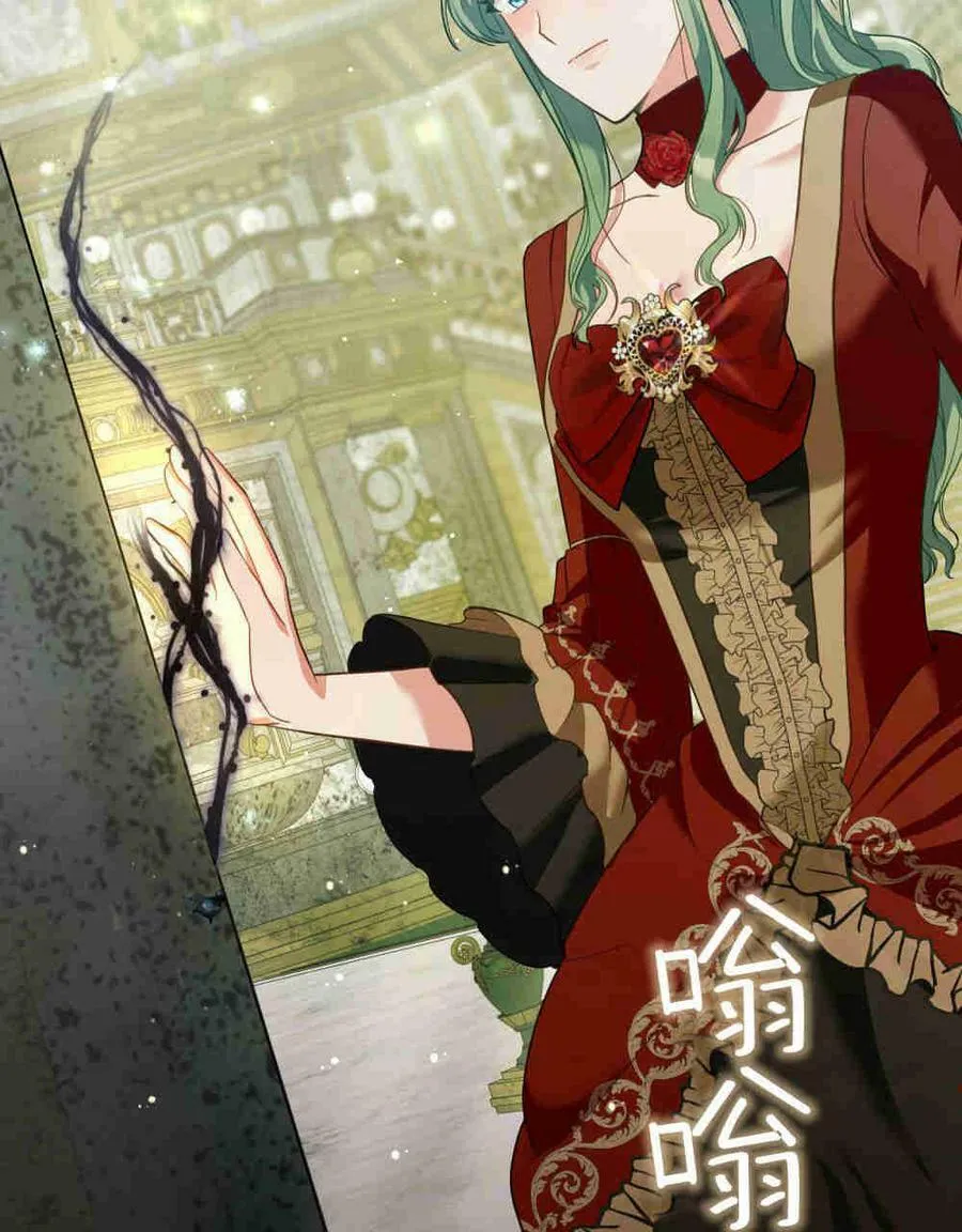 第21话2