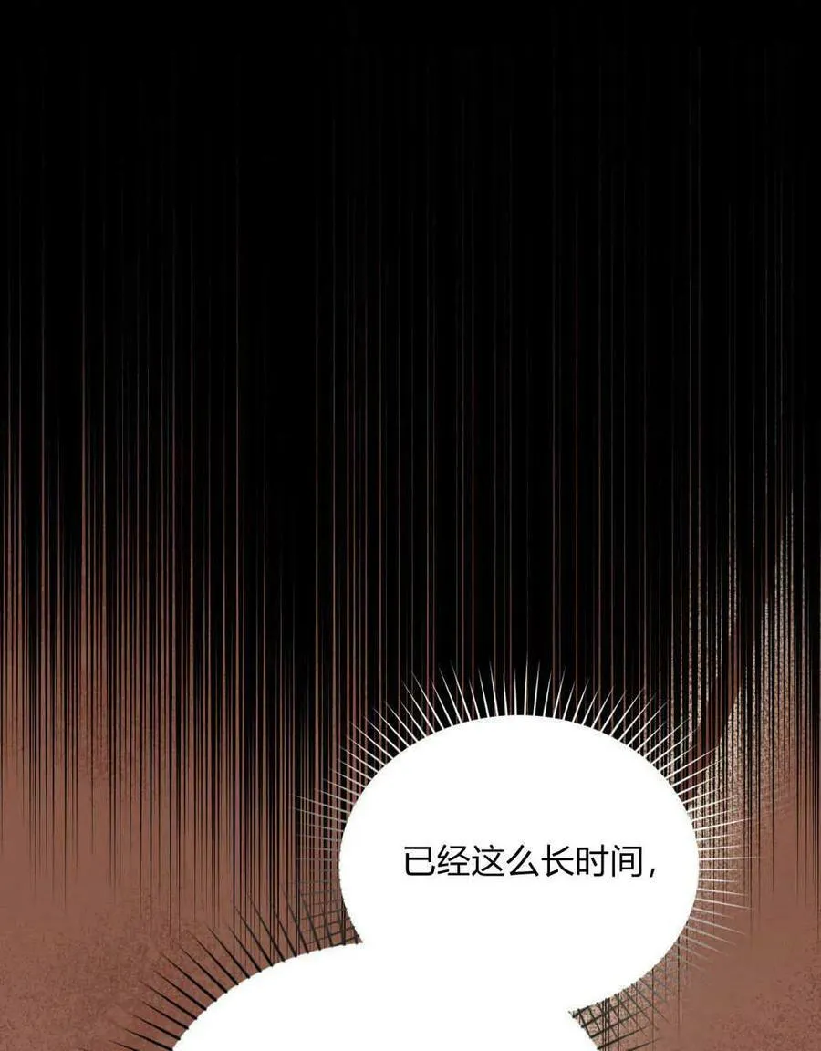 第37话93