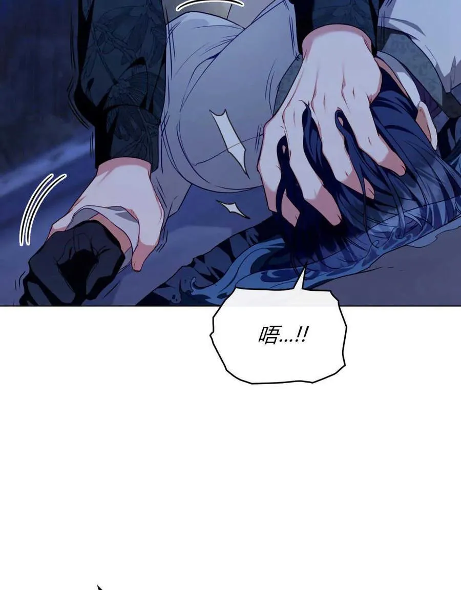 第45话17
