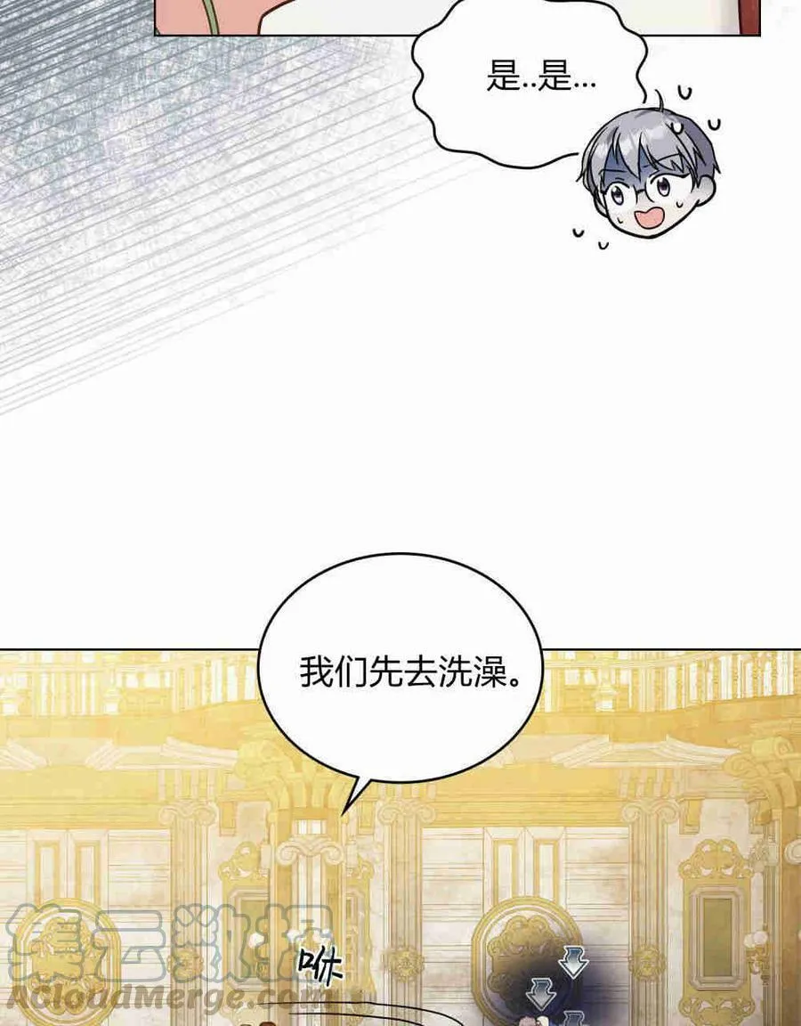 第18话40