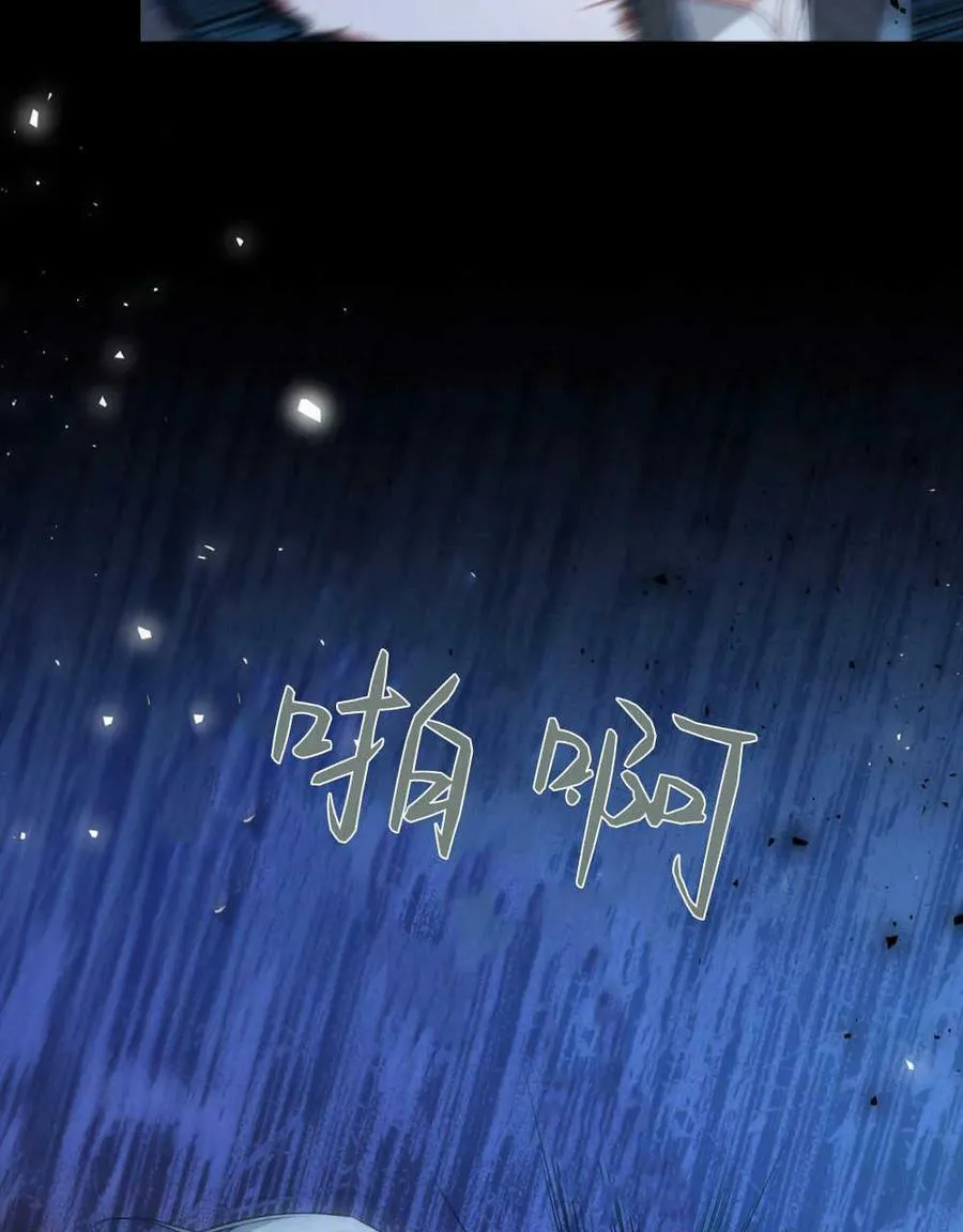 第44话78