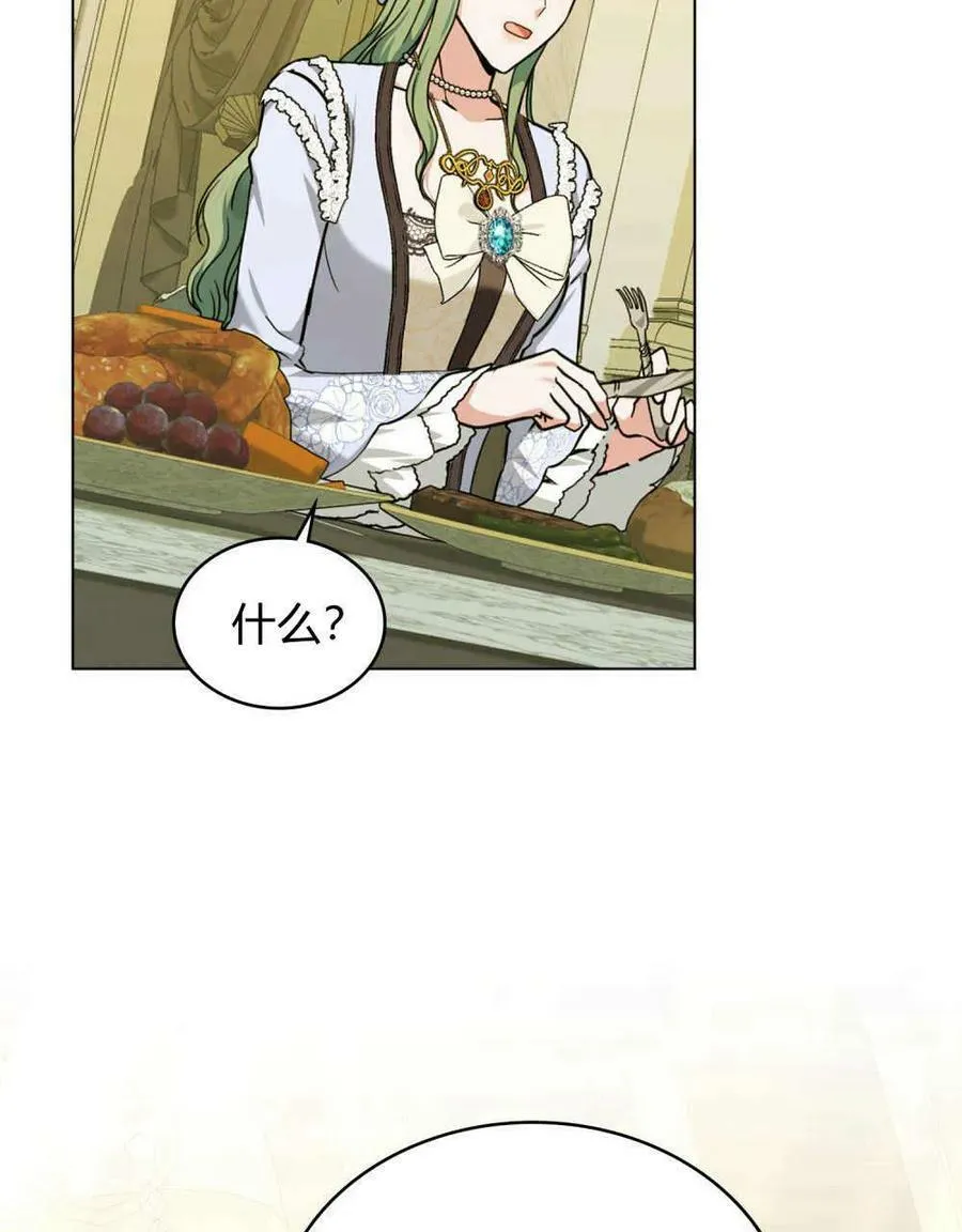 第39话22