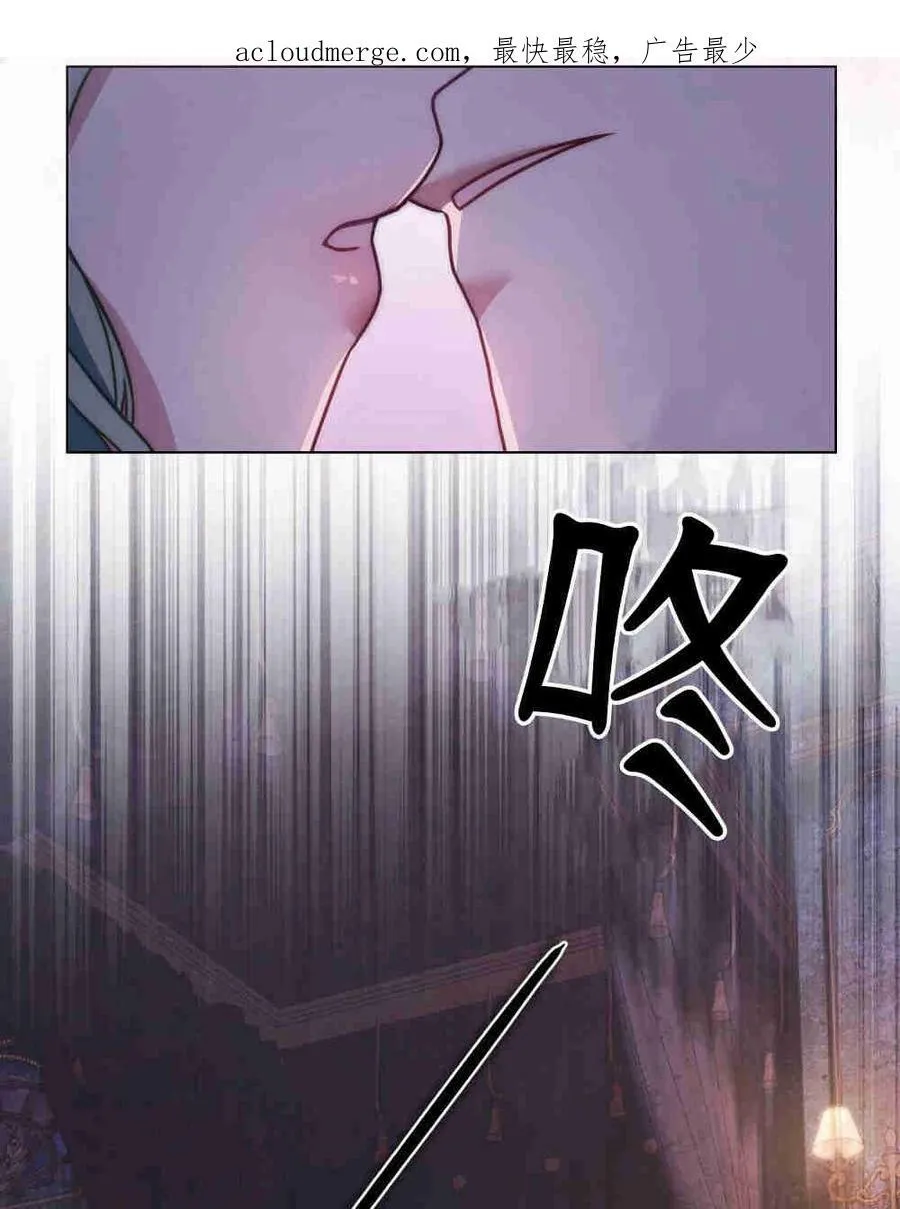 第25话3