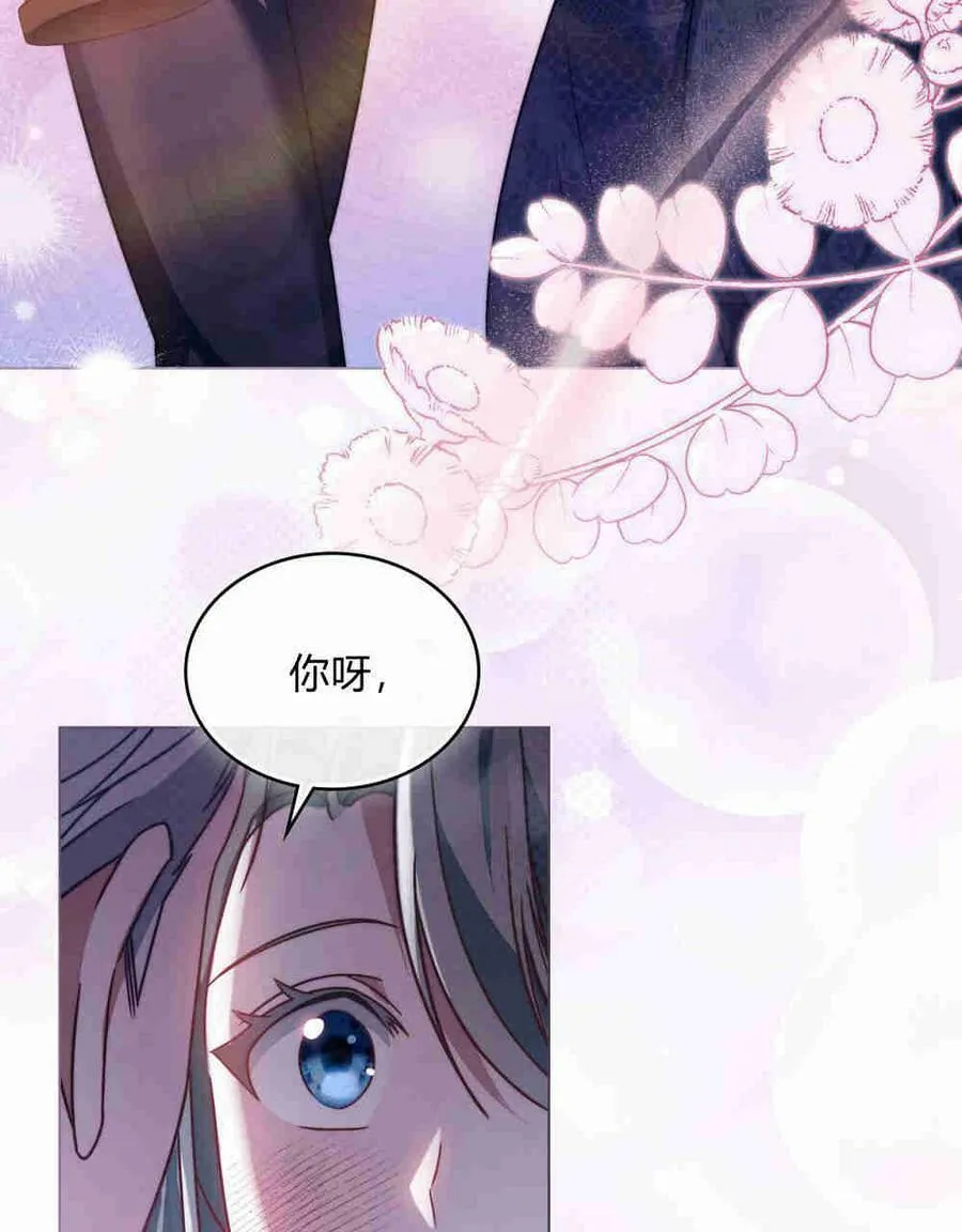 第25话47