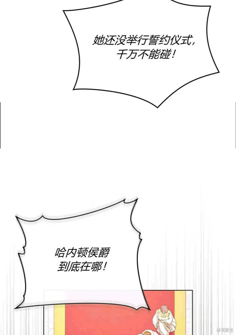 第8话93
