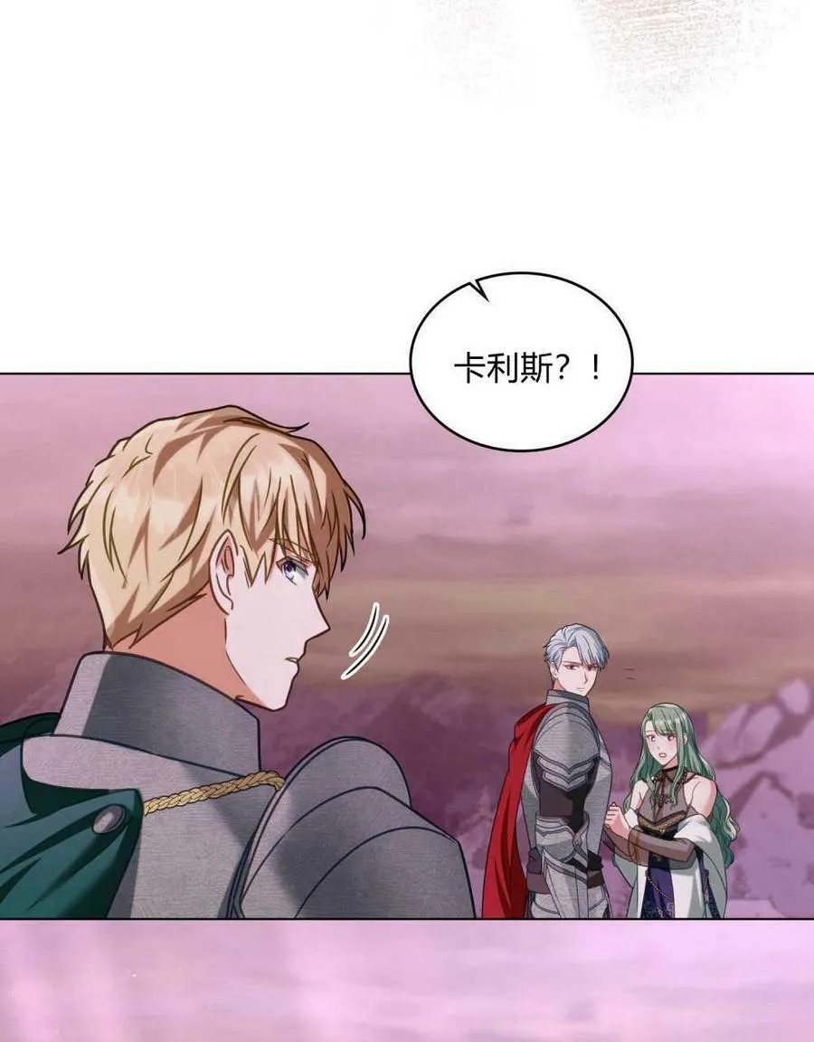 第30话15