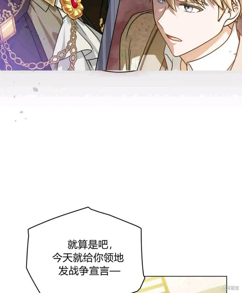 第6话25