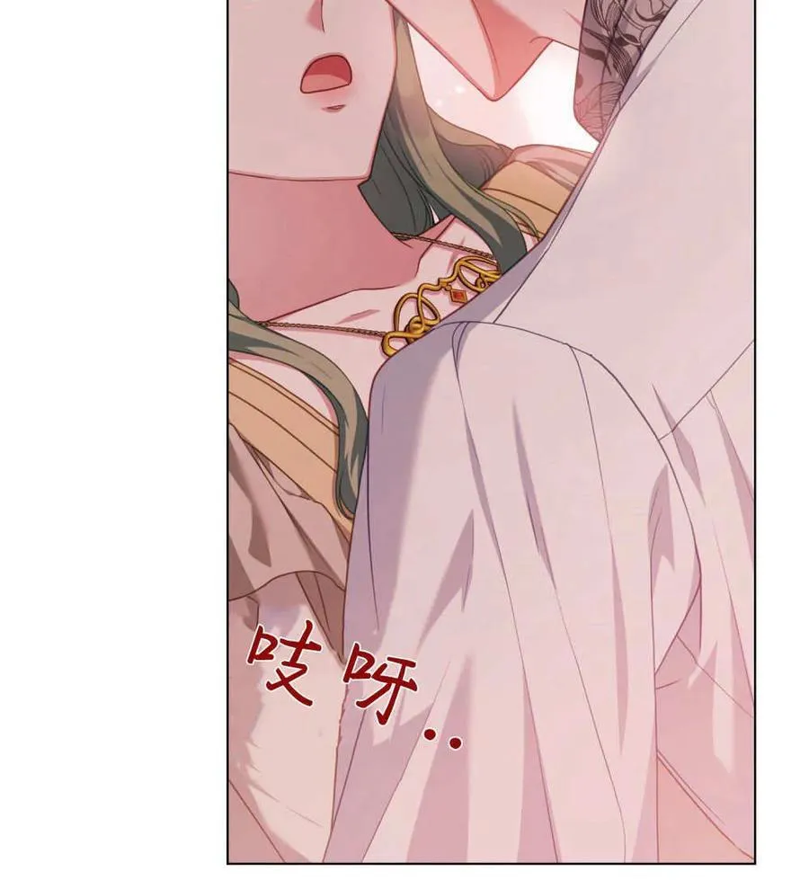 第48话23