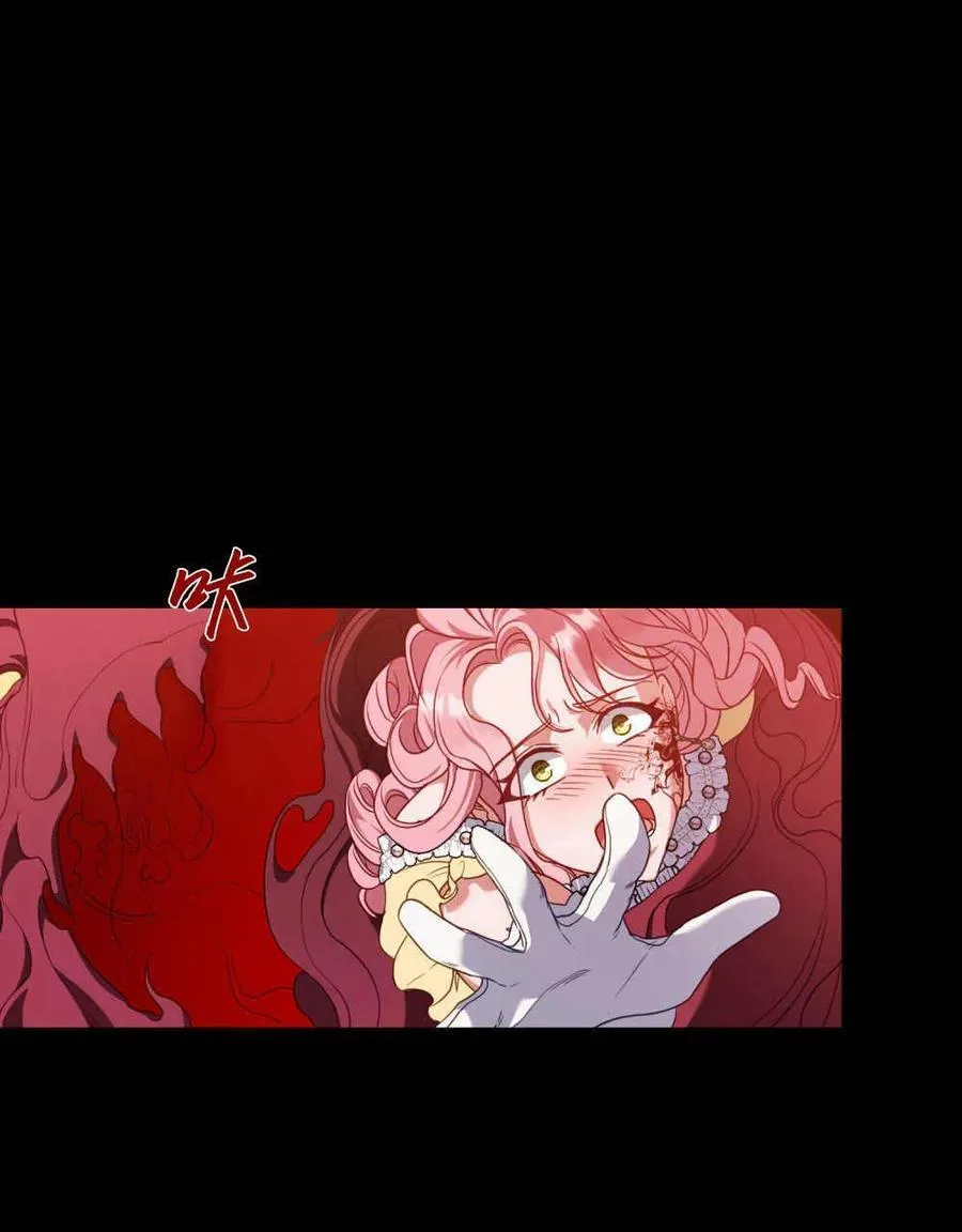 第49话11
