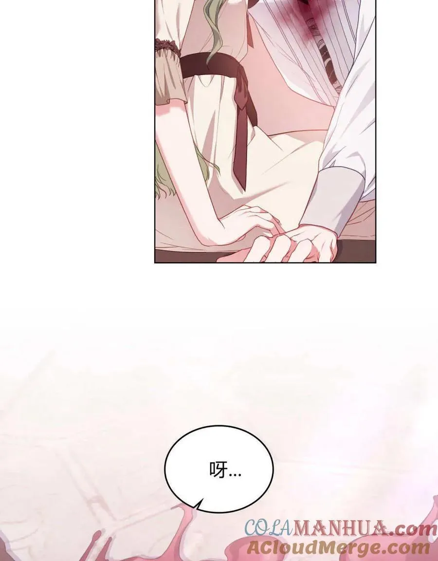 第48话18