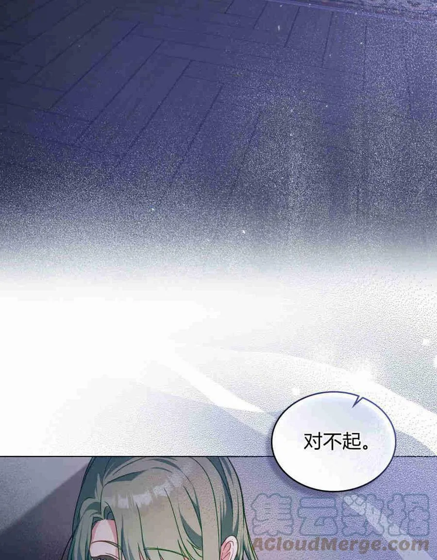 第24话72