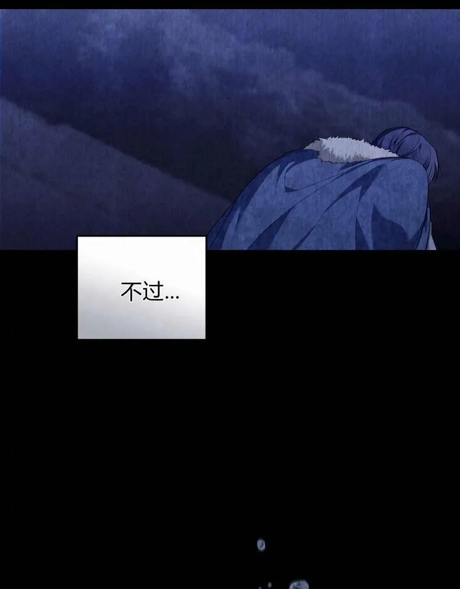 第43话50