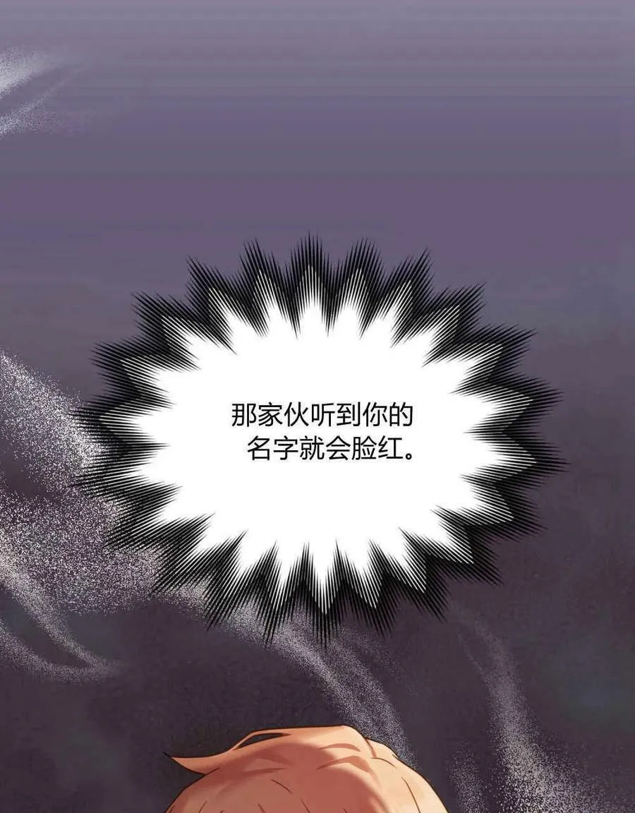 第34话65
