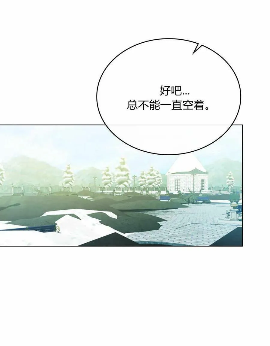 第35话21