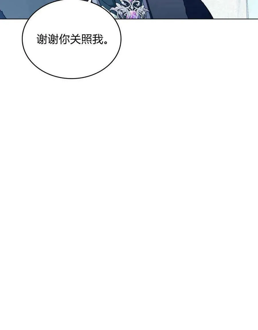 第37话7