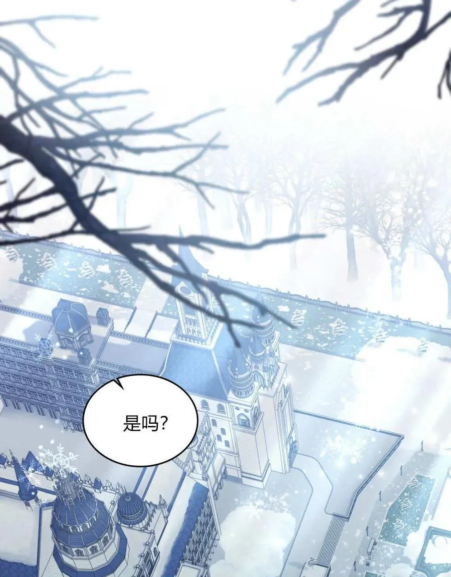 第48话28