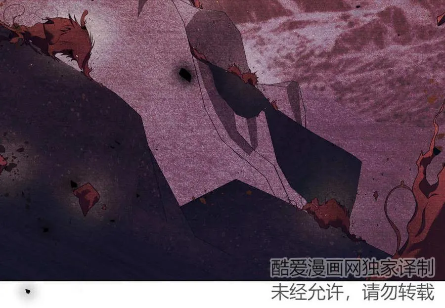 第48话71