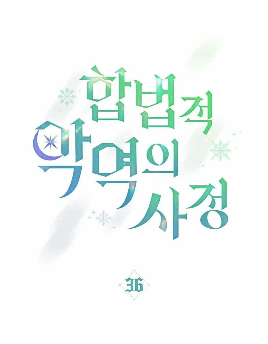 第36话6