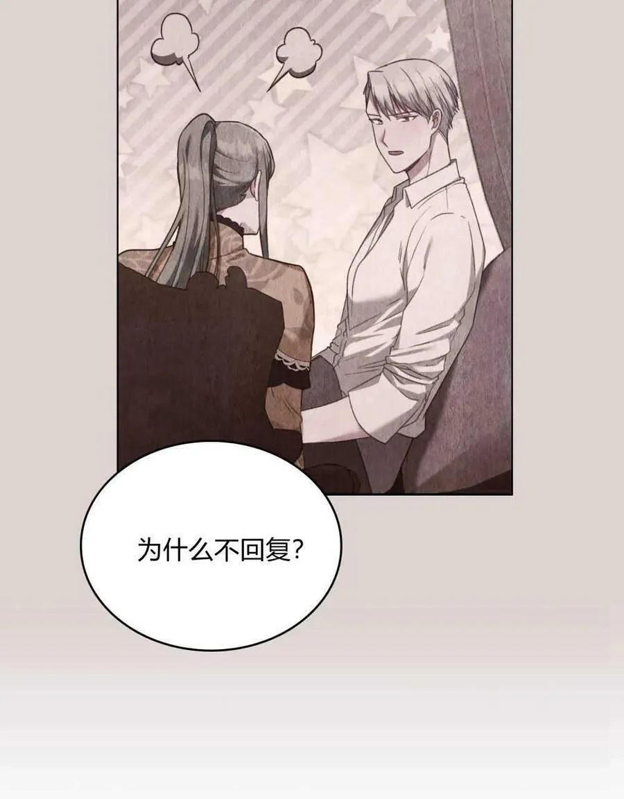 第40话34