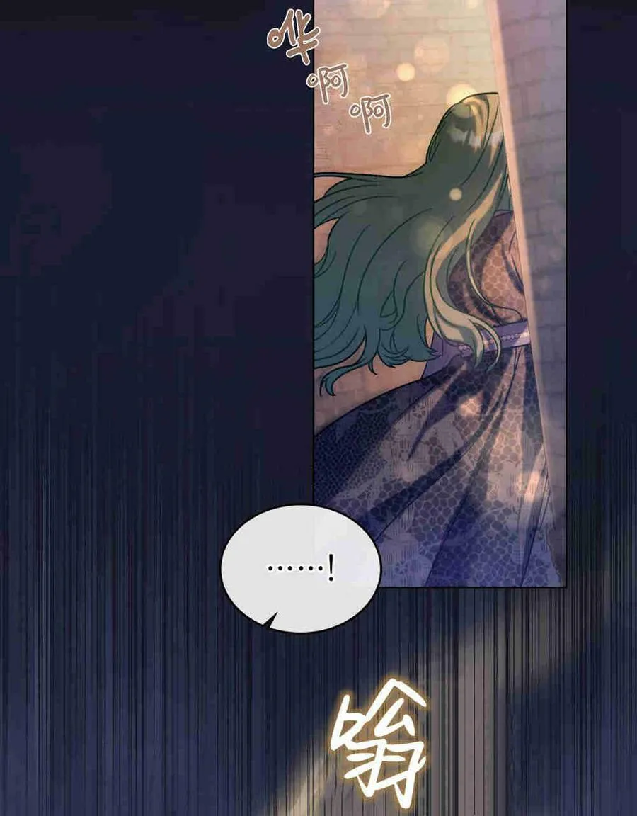 第25话89