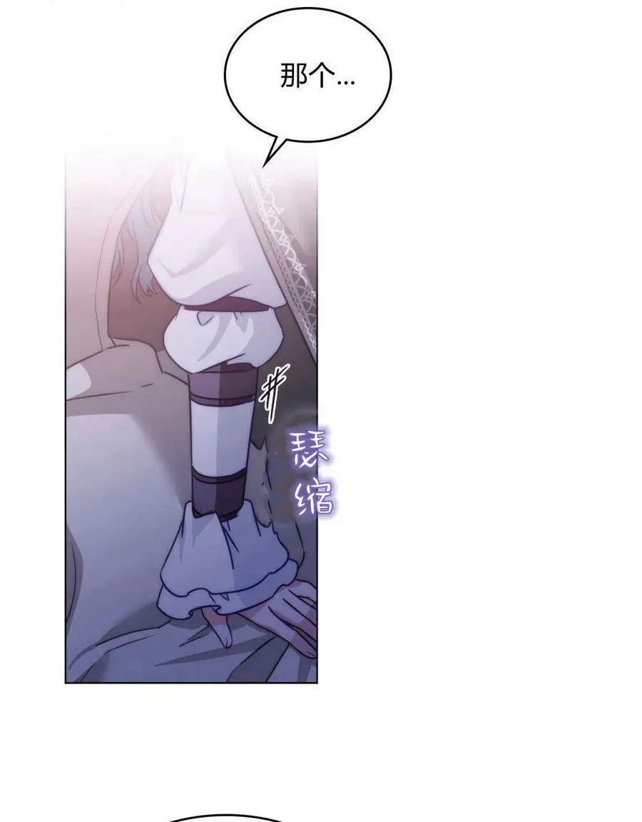 第27话16