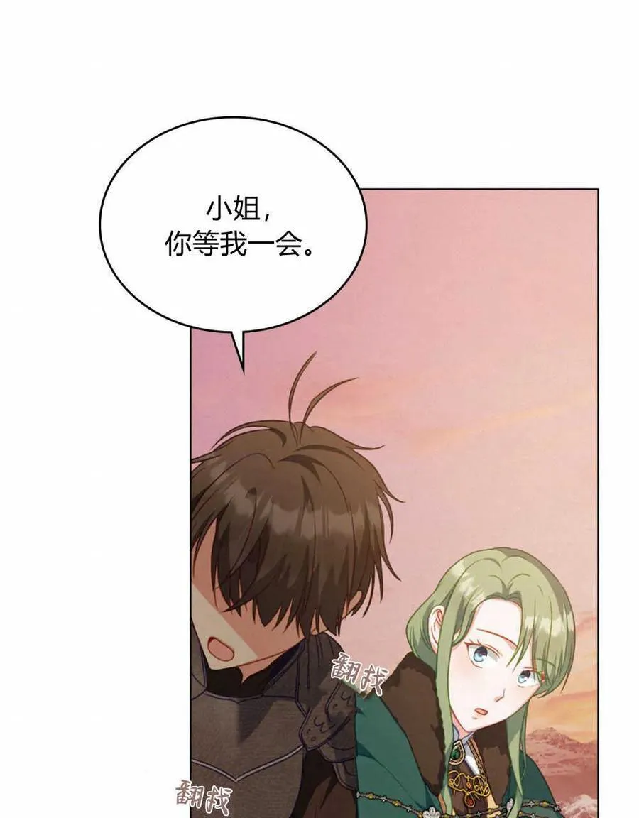第50话59