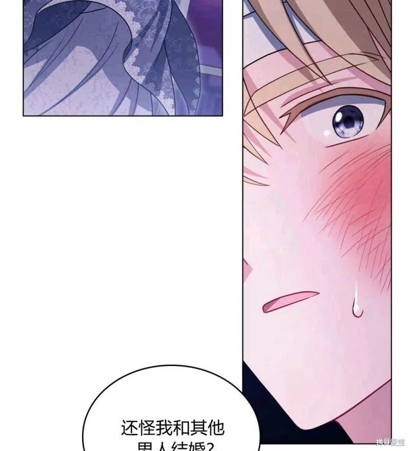 第9话91