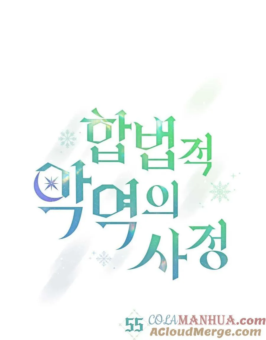 第55话24