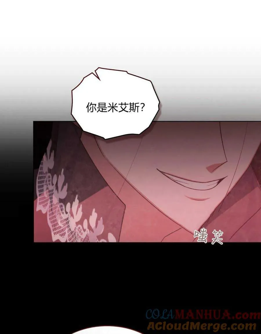 第55话56