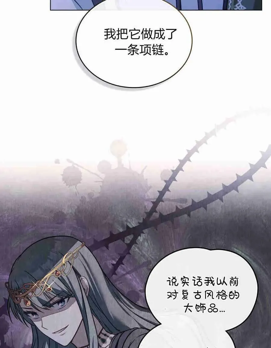 第26话81