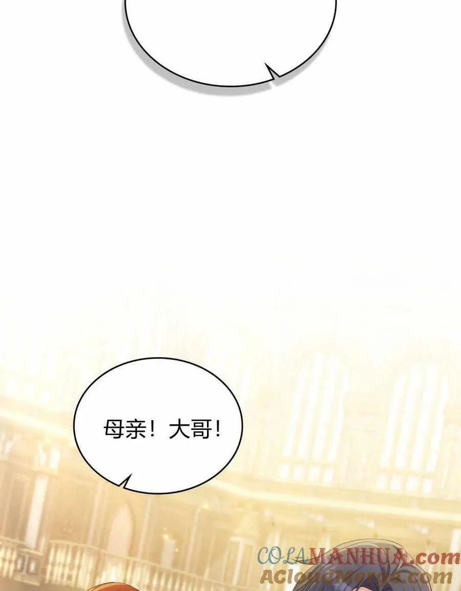 第42话32