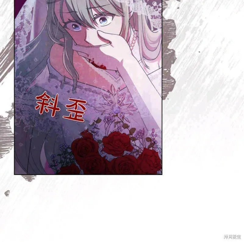第8话89