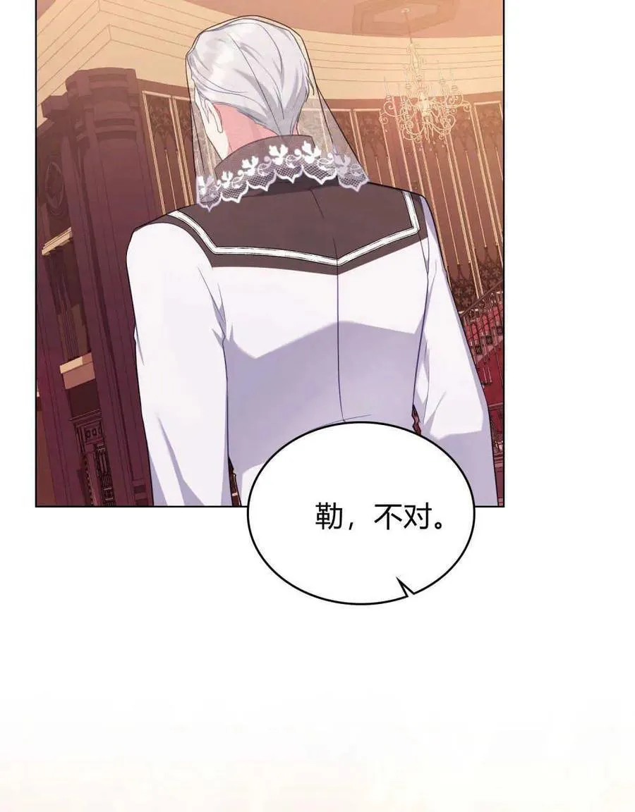 第55话37