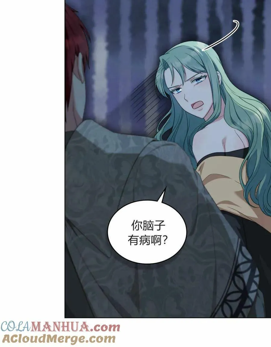 第42话20