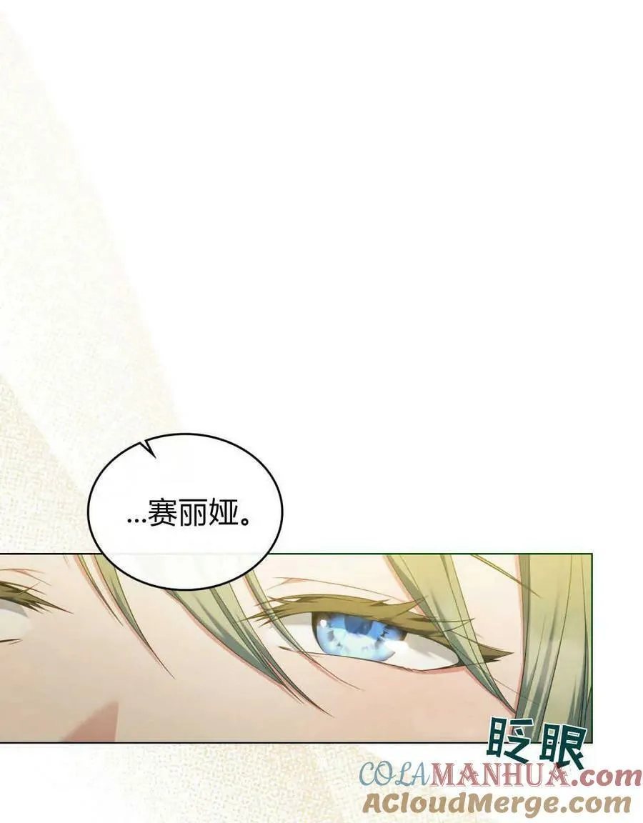 第44话25