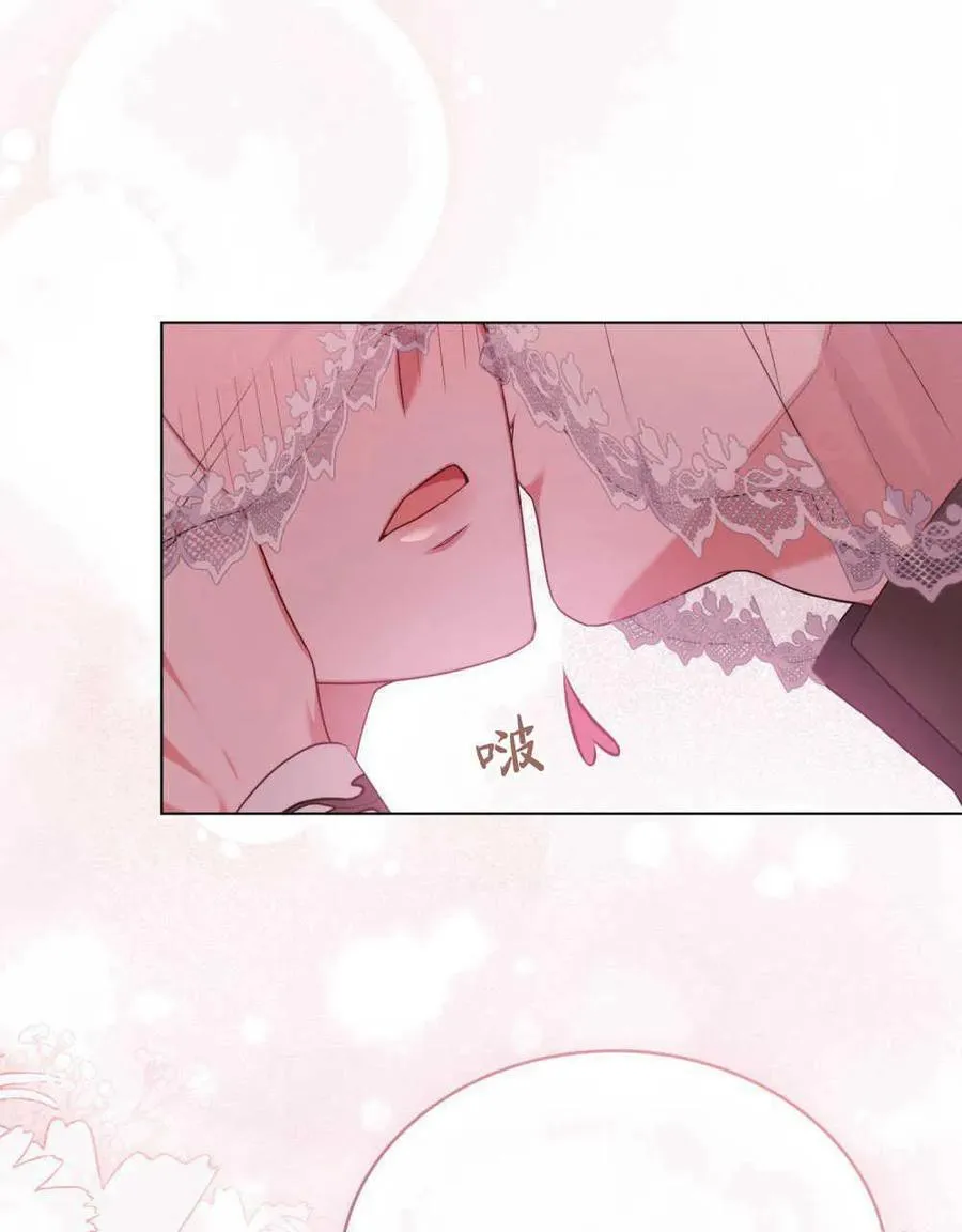 第54话55