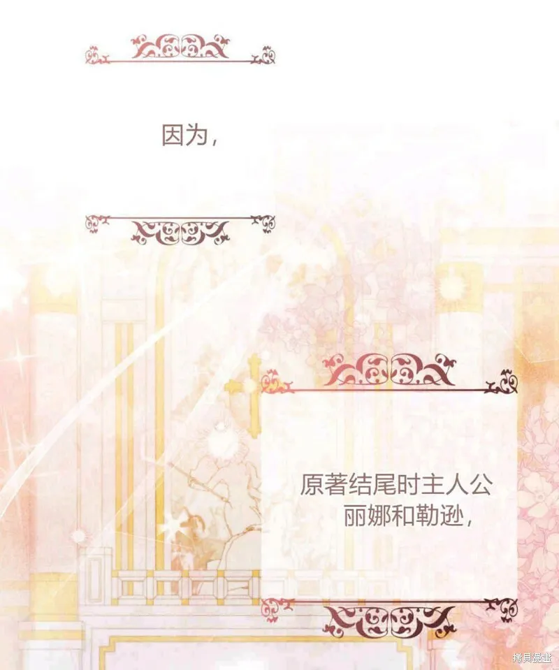 第3话40