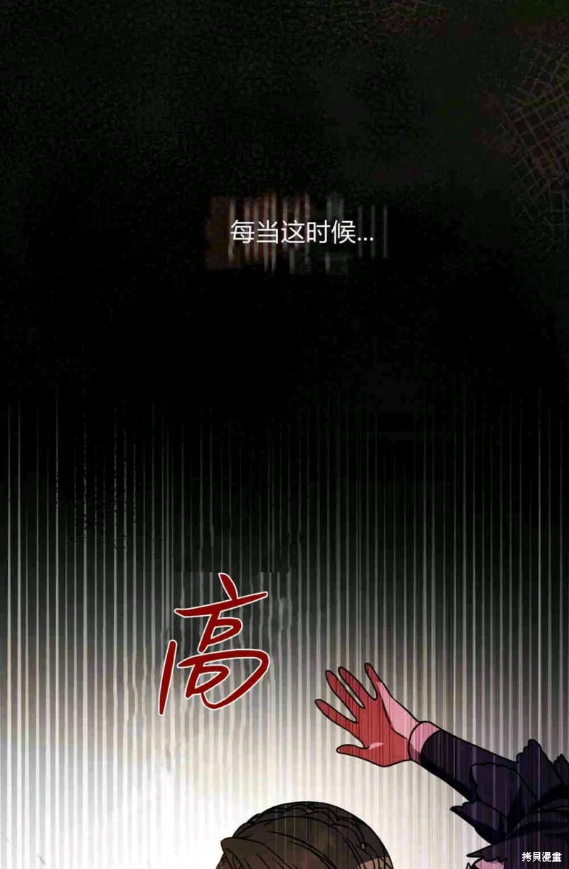 第12话67