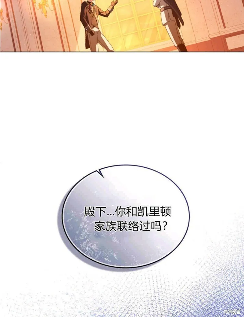 第12话45