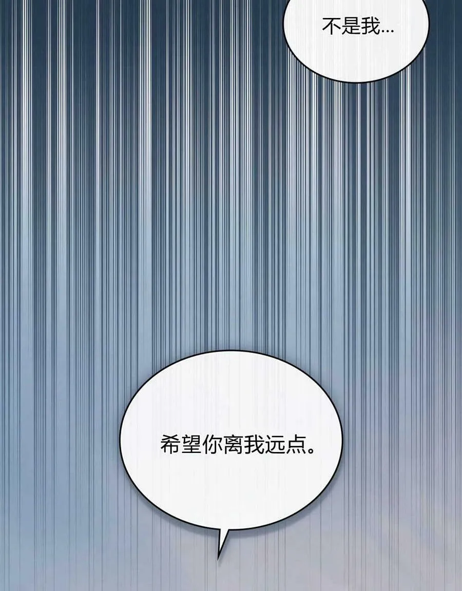 第30话93
