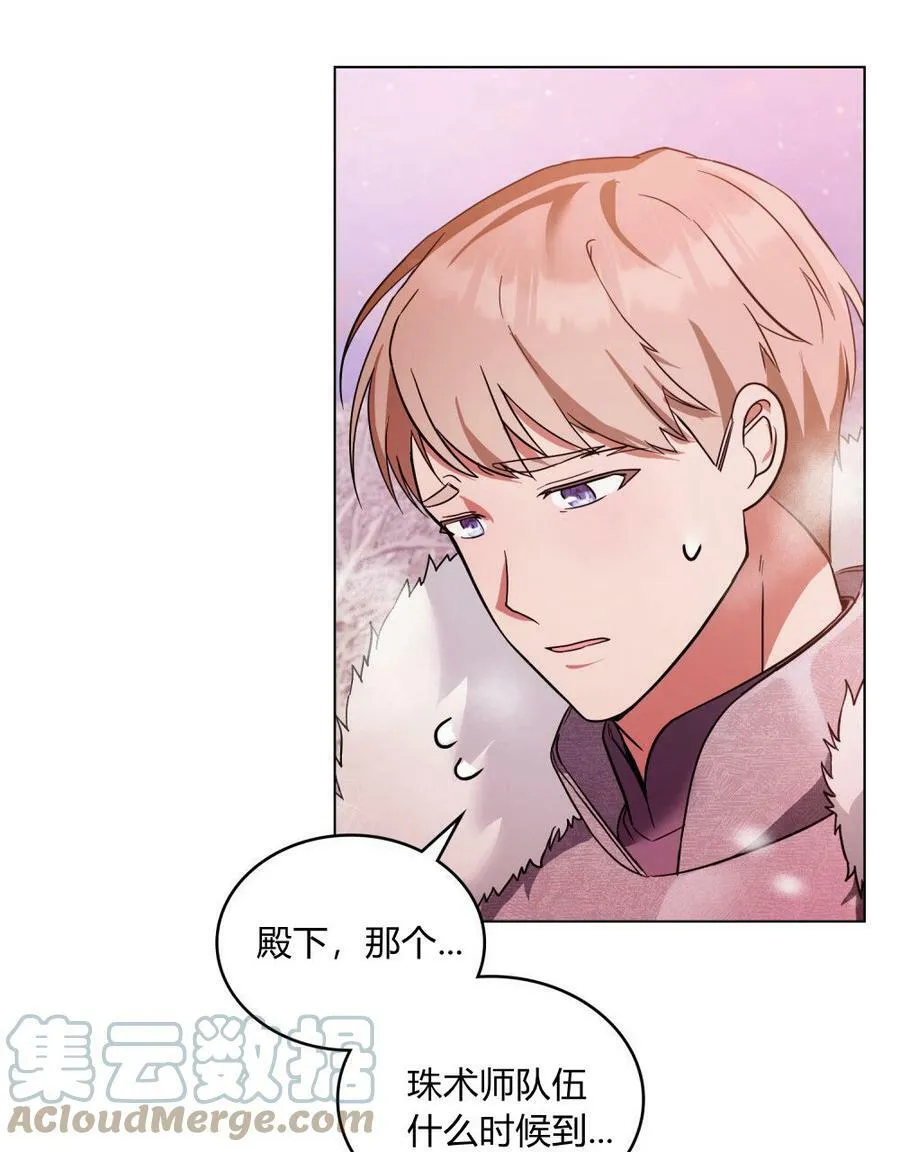 第19话24